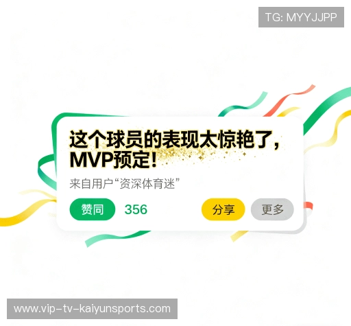 用户体验分享
